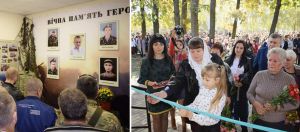 Щоб жодна мати, дружина чи донька не надягала чорну хустину